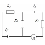 Решение задачи по физике раздел 9 пункт 83 электро