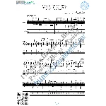 Вот и стали мы на год взрослей (Ноты Табы Гитара Соло)