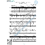 На тебе сошёлся клином белый свет (Ноты Табы Гитара)