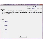 Тестирование работников РЖД в соответствии с пр. №28Ц