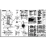 Подогреватель сетевой  воды ПСВ-200-7-15