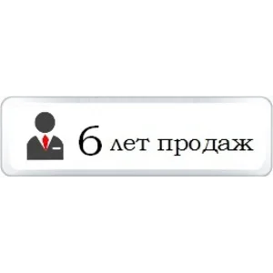 250 RUB Карта оплаты сервисов РФ Avito/Yandex/VK и тд