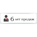 1600 RUB Карта оплаты сервисов РФ Avito/Yandex/VK и тд