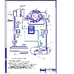 Система для ГБО 
