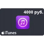 🍏Подарочная карта iTunes 4000 рублей App Store Россия