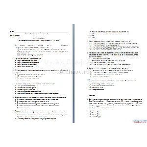 06 Тест Оценка бизнеса