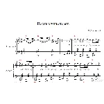 Песенка Мушкетеров из к/ф Дартаньян и три мушкетера