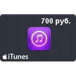 🍏Подарочная карта iTunes 700 рублей App Store Россия