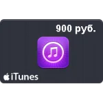 🍏Подарочная карта iTunes 900 рублей App Store Россия