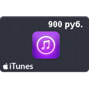 🍏Подарочная карта iTunes 900 рублей App Store Россия