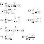 ИДЗ 12.1 – Вариант 3. Решения Рябушко А.П.