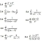 ИДЗ 12.1 – Вариант 4. Решения Рябушко А.П.