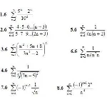 ИДЗ 12.1 – Вариант 6. Решения Рябушко А.П.