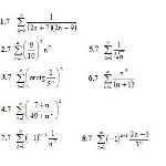 ИДЗ 12.1 – Вариант 7. Решения Рябушко А.П.