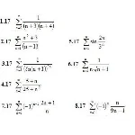 ИДЗ 12.1 – Вариант 17. Решения Рябушко А.П.