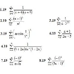 ИДЗ 12.1 – Вариант 19. Решения Рябушко А.П.