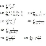 ИДЗ 12.1 – Вариант 20. Решения Рябушко А.П.