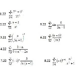 ИДЗ 12.1 – Вариант 22. Решения Рябушко А.П.