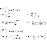 ИДЗ 12.1 – Вариант 23. Решения Рябушко А.П.