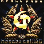 Ноты для гитары! Moscow Calling (OST Физрук)