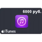 🍏Подарочная карта iTunes 6000 рублей App Store Россия
