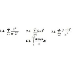 ИДЗ 12.2 – Вариант 4. Решения Рябушко А.П.1