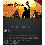 H1Z1: King of the Kill (Steam gift / ROW / Region free)
