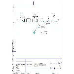 схема структурная источника безперебойного питания