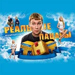 Ноты для гитары! Реальные пацаны – Зацени