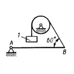 Решение задачи 2.4.11 из сборника Кепе О.Э.