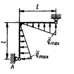 Решение задачи 2.4.16 из сборника Кепе О.Э.