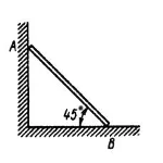 Решение задачи 2.5.4 из сборника Кепе О.Э.