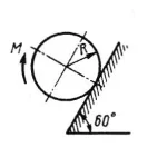 Решение задачи 2.6.13 из сборника Кепе О.Э.