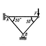 Решение задачи 4.2.12 из сборника Кепе О.Э.