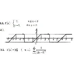 ИДЗ 12.3 – Вариант 1. Решения Рябушко А.П.