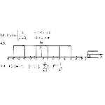 ИДЗ 12.3 – Вариант 3. Решения Рябушко А.П.