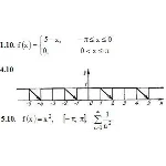 ИДЗ 12.3 – Вариант 10. Решения Рябушко А.П.