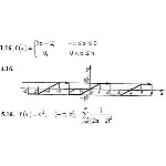 ИДЗ 12.3 – Вариант 16. Решения Рябушко А.П.