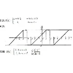 ИДЗ 12.3 – Вариант 18. Решения Рябушко А.П.