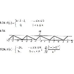 ИДЗ 12.3 – Вариант 24. Решения Рябушко А.П.