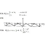 ИДЗ 12.3 – Вариант 26. Решения Рябушко А.П.