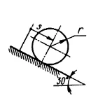 Решение задачи 15.1.13 из сборника Кепе О.Э.