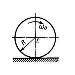 Решение задачи 15.6.8 из сборника Кепе О.Э.