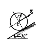 Решение задачи 15.6.9 из сборника Кепе О.Э.
