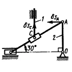 Решение задачи 18.2.8 из сборника Кепе О.Э.