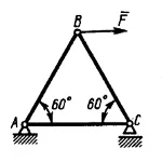 Решение задачи 18.3.3 из сборника Кепе О.Э.