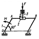 Решение задачи 18.3.21 из сборника Кепе О.Э.