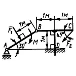 Решение задачи 18.3.24 из сборника Кепе О.Э.