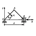 Решение задачи 20.2.19 из сборника Кепе О.Э.