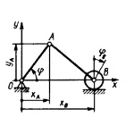 Решение задачи 20.1.2 из сборника Кепе О.Э.